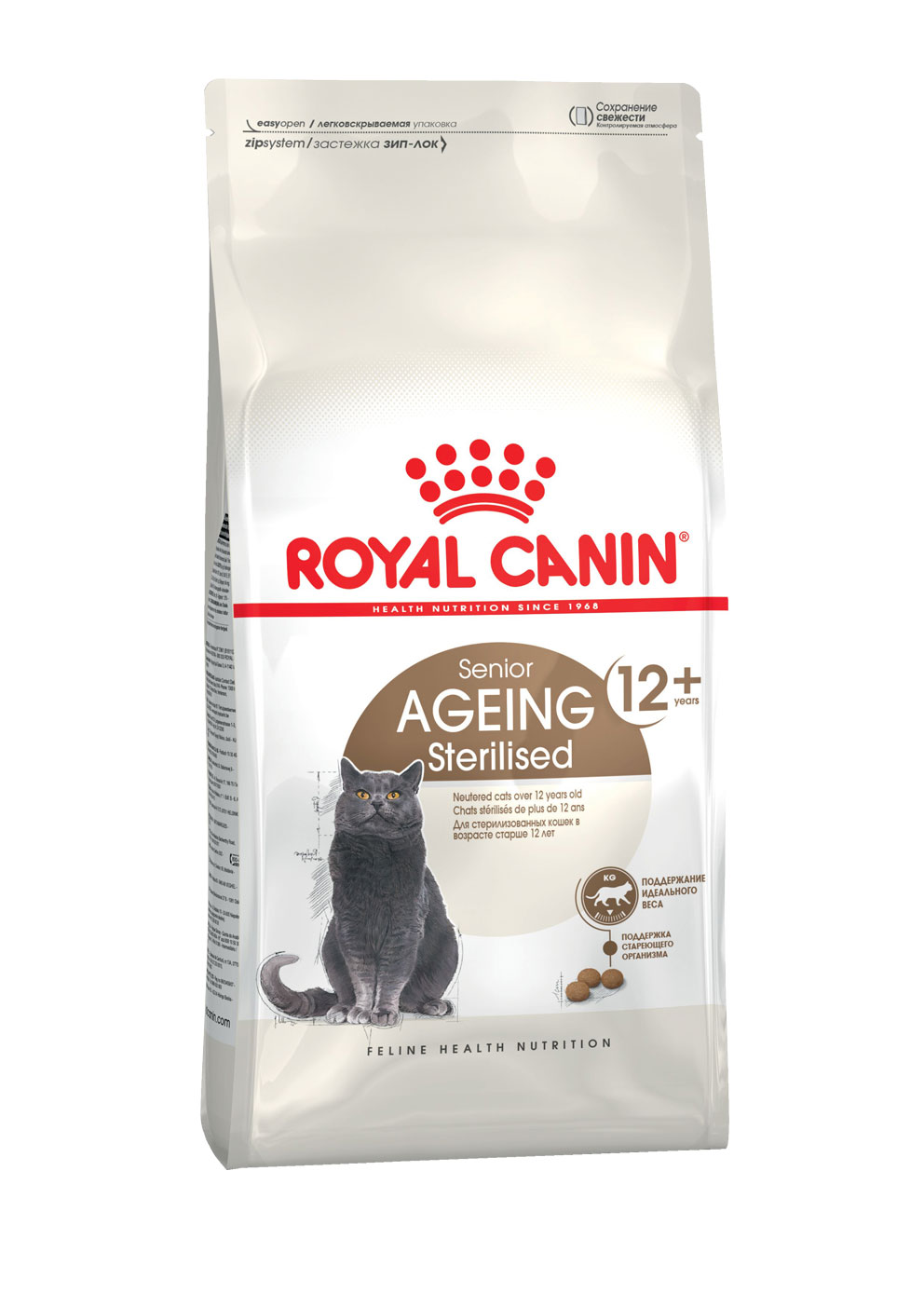 Royal canin sterilised ageing 12+ корм сухой полнорационный сбалансированный для стерилизованных стареющих кошек в возрасте старше 12 лет