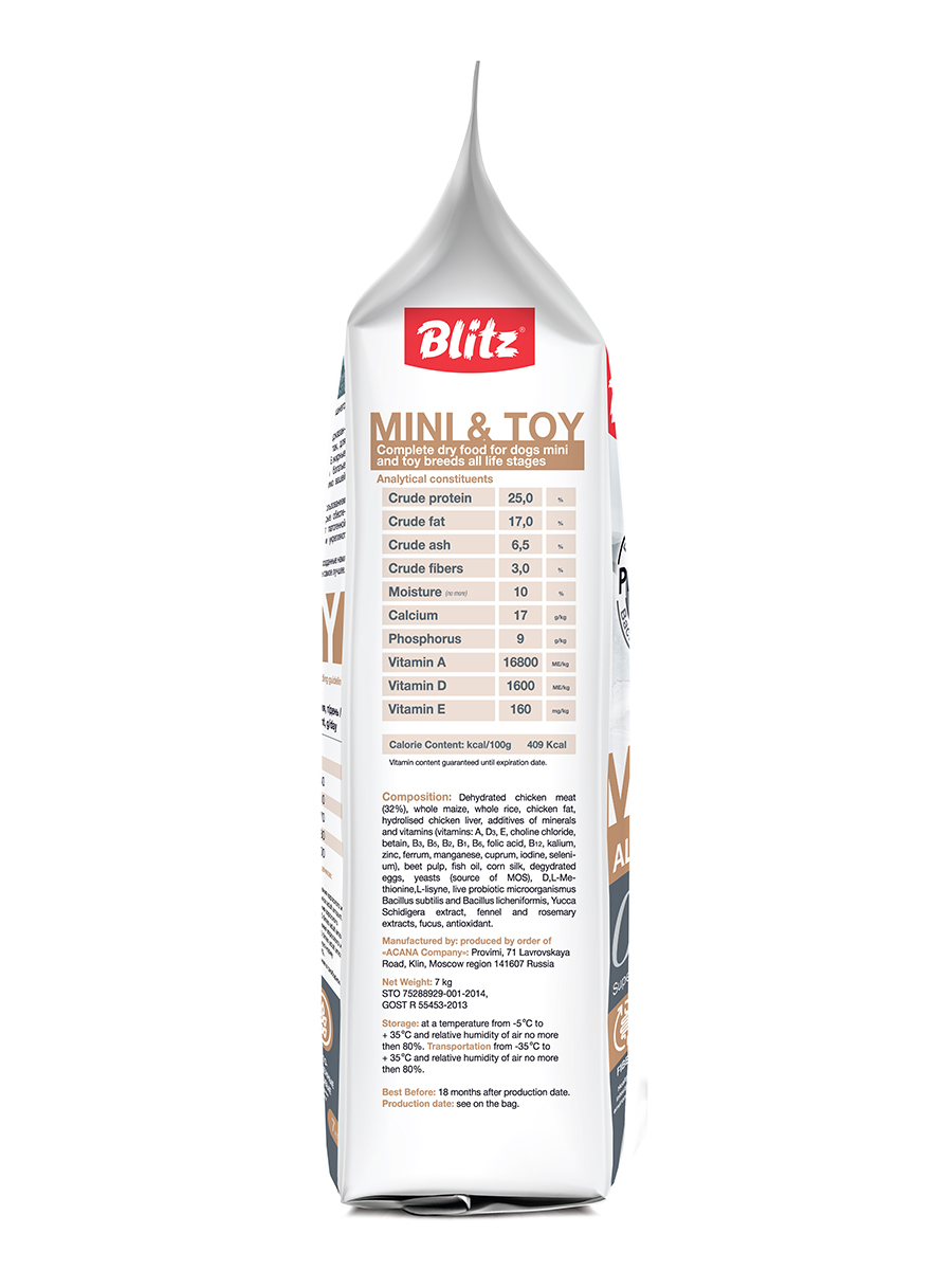 Blitz classic сухой корм для собак мелких и миниатюрных пород всех возрастов