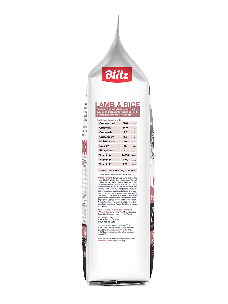 Blitz sensitive с ягнёнком и рисом сухой корм для щенков всех пород