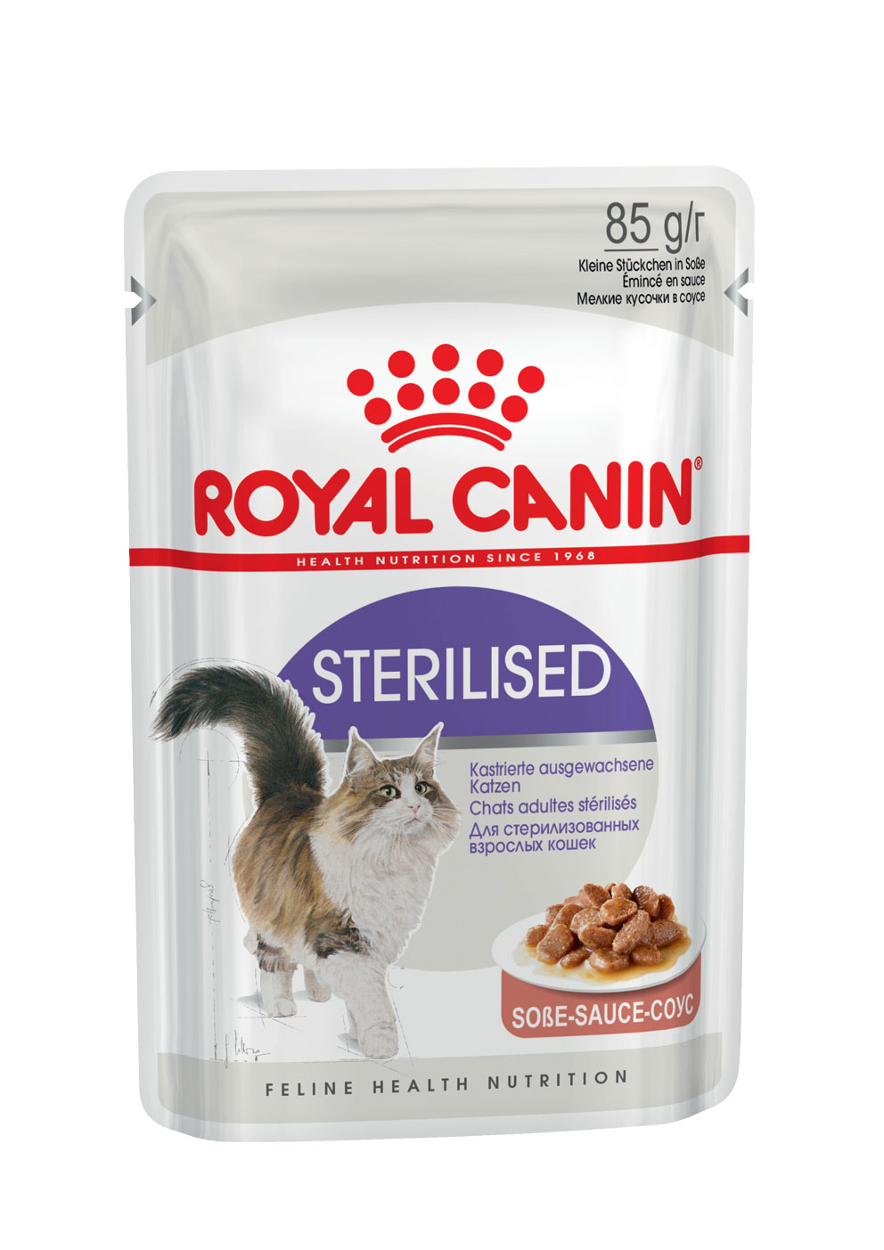 Royal canin sterilised корм консервированный для стерилизованных взрослых кошек, соус