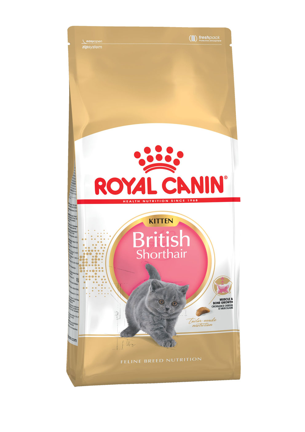 Royal canin british shorthair kitten корм сухой сбалансированный для британских короткошерстных котят