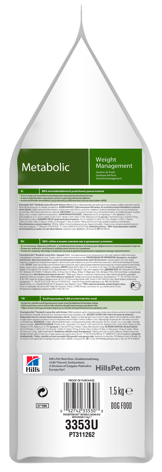 Hill's prescription diet metabolic mini weight management сухой корм с курицей для собак мелких пород для контроля веса