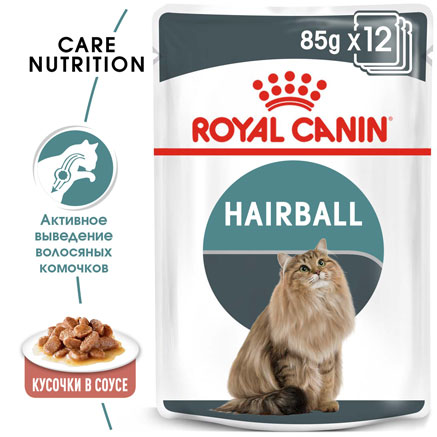 Royal canin hairball care корм консервированный для взрослых кошек в соусе для профилактики образования волосяных комочков