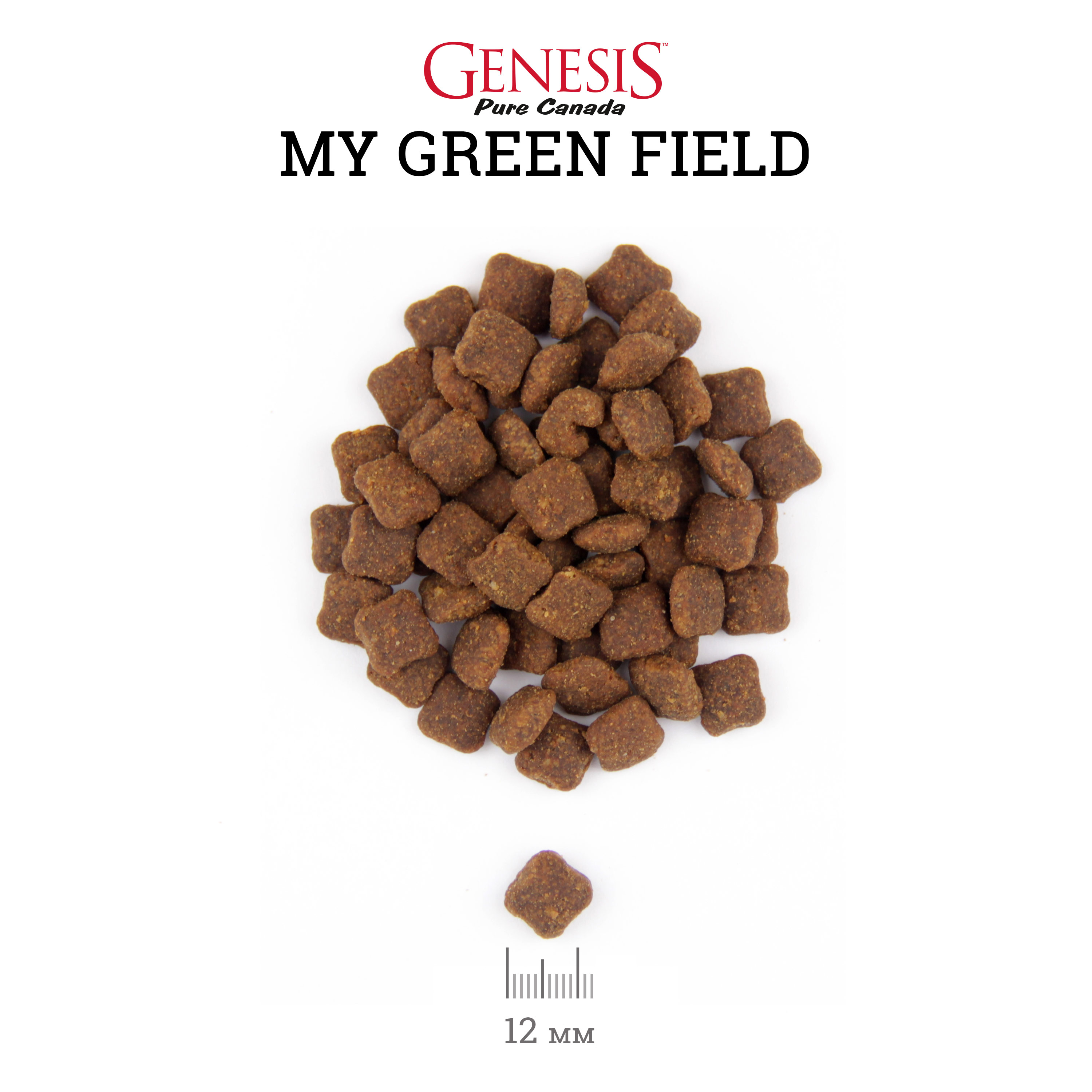 Genesis pure canada my green field sensitive для взрослых кошек с чувствительным пищеварением с говядиной, гусем и курицей