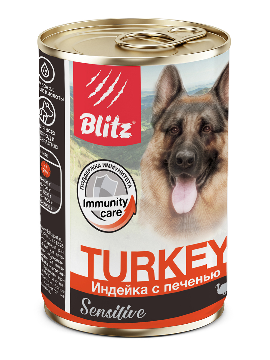 Blitz консервы полнорационные с индейкой и печенью для собак всех пород и возрастов
