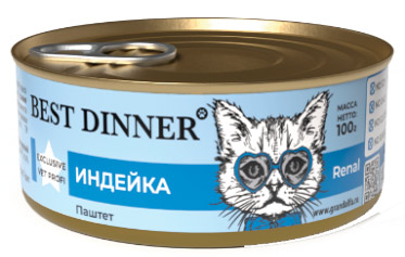 Best dinner exclusive vet profi влажный консервированный корм с индейкой для кошек и котят с 6 месяцев с заболеванием почек