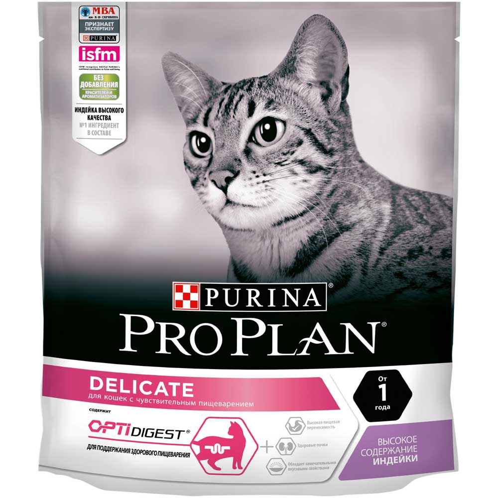 Pro plan сухой корм с высоким содержанием индейки для взрослых кошек с чувствительным пищеварением или особыми предпочтениями в еде
