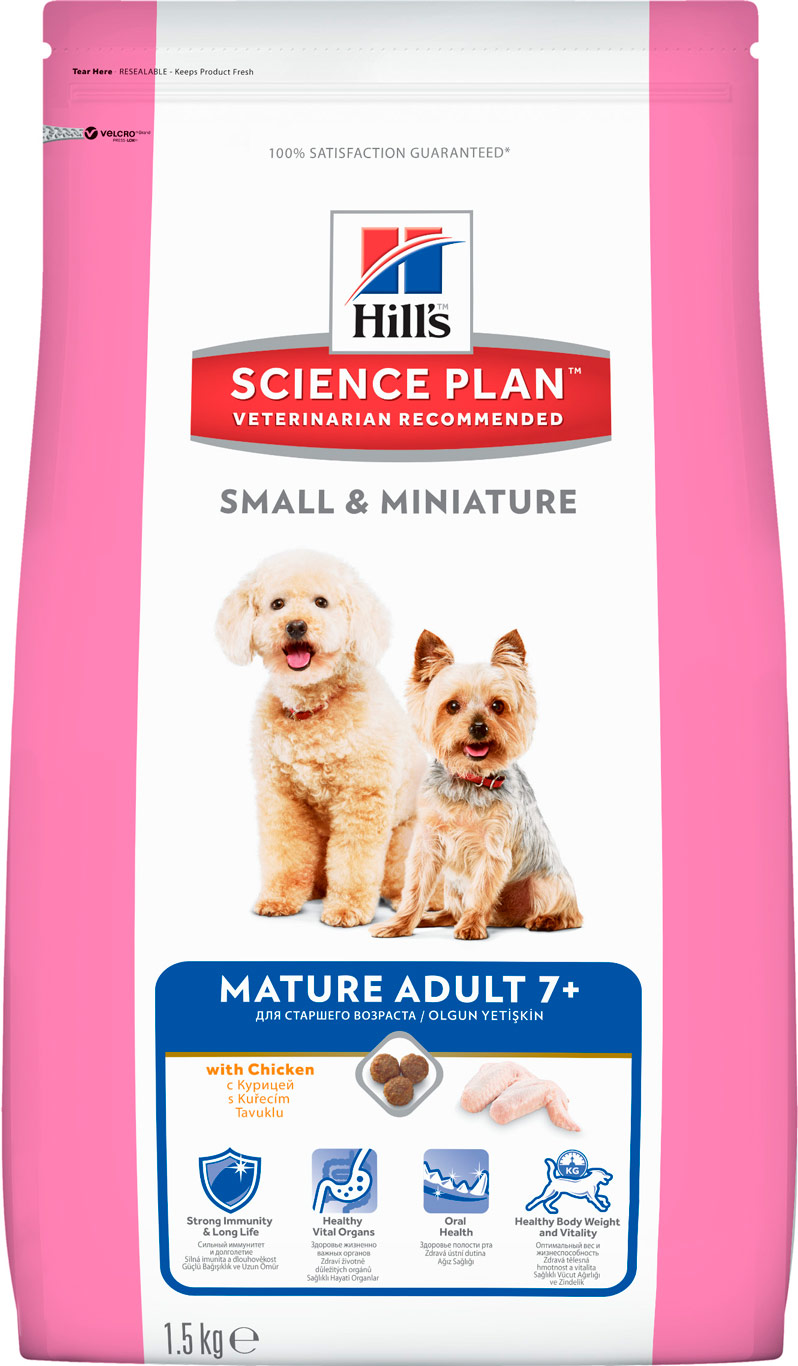 Hill's science plan сухой корм с курицей для пожилых собак (7+) мелких пород для поддержания активности и здоровья желудочно-кишечного тракта