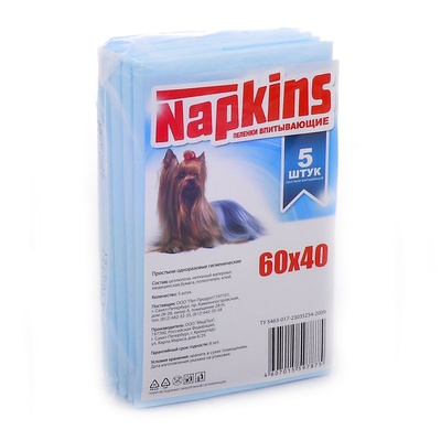 Впитывающие пеленки NAPKINS для собак 60*40, 5шт.