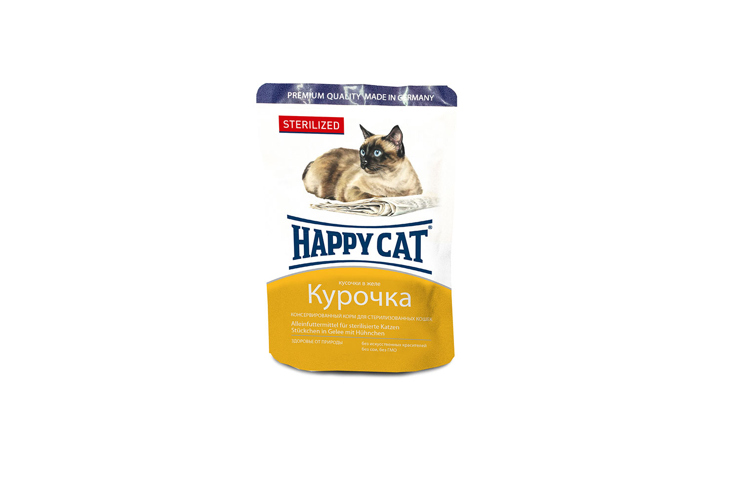 Happy cat sterilised влажный корм с курочкой для взрослых стерилизованных кошек, кусочки в желе