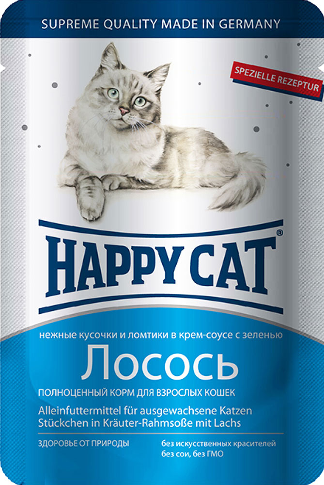 Happy cat влажный корм с лососем для кошек, кусочки и ломтики в крем-соусе
