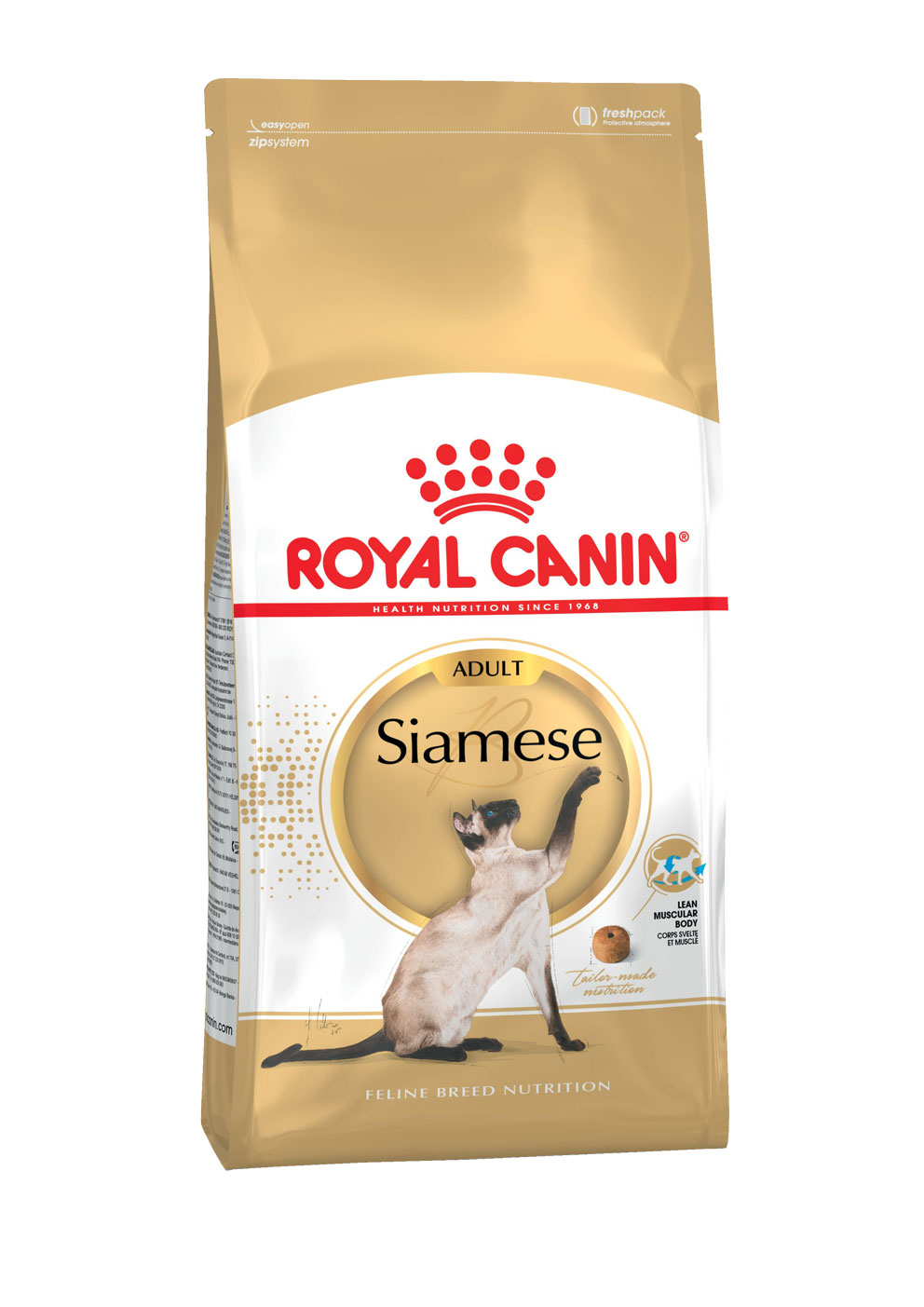 Royal canin siamese adult корм сухой сбалансированный для взрослых сиамских кошек от 12 месяцев