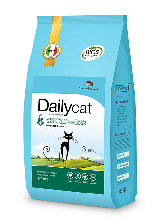Dailycat adult сухой корм с курицей и рисом для взрослых кошек