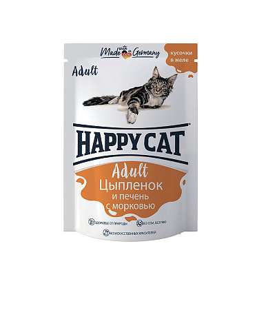 Happy cat влажный корм с цыпленком и печенью с морковью для кошек, кусочки в желе