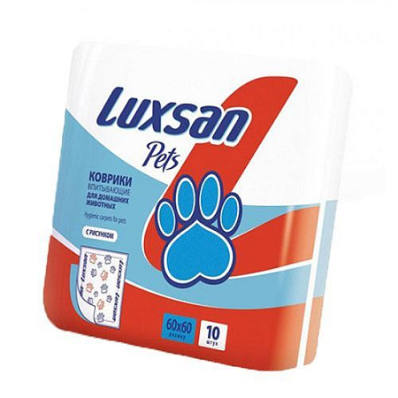 Luxsan pets коврики для домашних животных 60х60, уп. 10шт