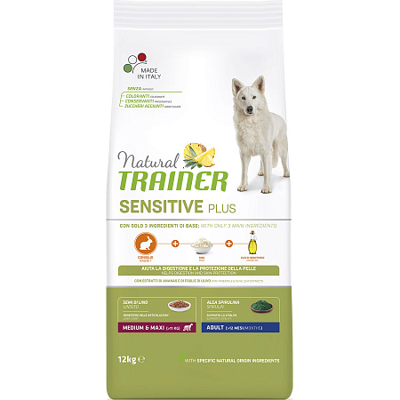 Trainer Natural Sensitive plus сухой корм с кроликом для взрослых собак средних и крупных пород
