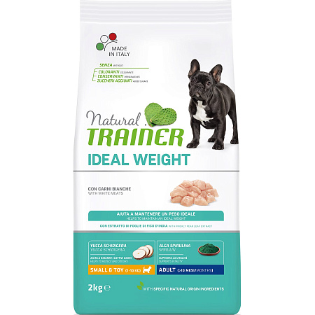 Trainer Natural Ideal weight сухой корм c белым мясом для взрослых собак мелких и миниатюрных пород с избыточным весом