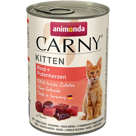 Animonda carny консервы с говядиной и сердцем индейки для котят