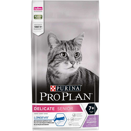 Pro plan сухой корм  с высоким содержанием индейки для пожилых кошек с чувствительным пищеварением или особыми предпочтениями в еде