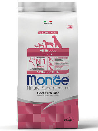 Monge dog speciality line monoprotein all breeds beef and rice  сухой корм из говядины с рисом для взрослых собак всех пород