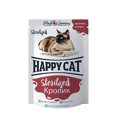 Happy cat sterilised влажный корм с кроликом для взрослых стерилизованных кошек, кусочки в соусе