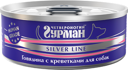 Четвероногий гурман &quot;Silver line Говядина с креветками&quot; Корм консервированный для собак