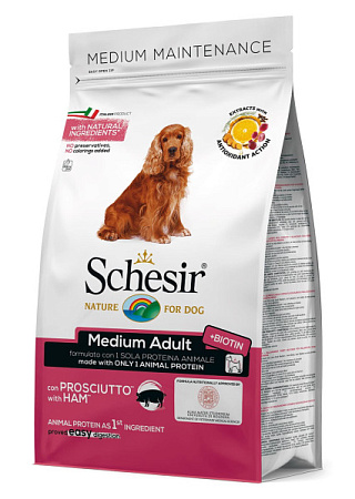 Schesir сухой корм с ветчиной для собак средних пород