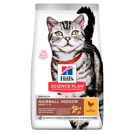 Hill's science plan hairball indoor сухой корм с курицей для выведения шерсти из желудка у домашних кошек