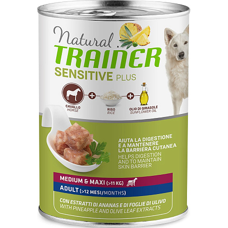 Консервы Natural Trainer Sensitive Plus для взрослых собак средних и крупных пород с кониной и рисом