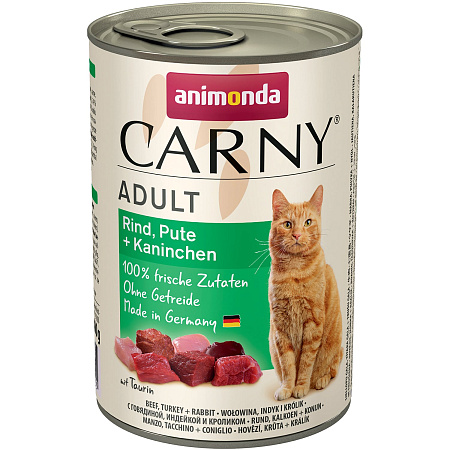 Animonda carny консервы с говядиной, индейкой и кроликом для взрослых кошек