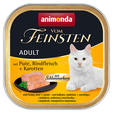 Animonda vom feinsten with gourmet centre cat консервы с индейкой, говядиной и морковью для кошек