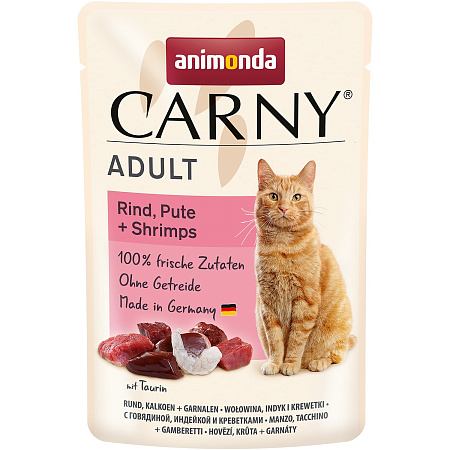 Animonda carny паучи с говядиной, индейкой и креветками для взрослых кошек