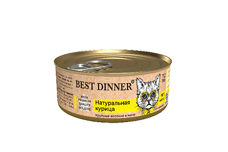 Best dinner high premium holistic влажный консервированный корм с курицей для взрослых кошек и котят
