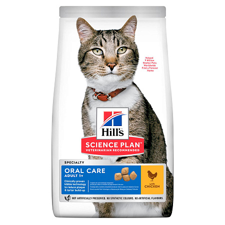 Hill's science plan oral care сухой корм с курицей для взрослых кошек для удаления зубного камня