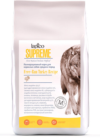 Lapico supreme сухой полнорационный корм с индейкой для взрослых собак средних пород