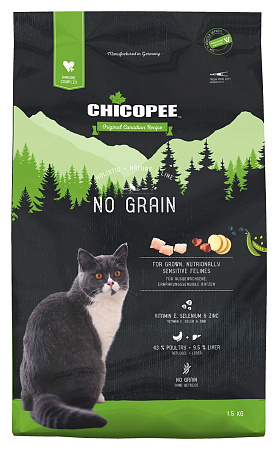 Chicopee hnl cat no grain сухой беззерновой корм для кошек с чувствительным пищеварением