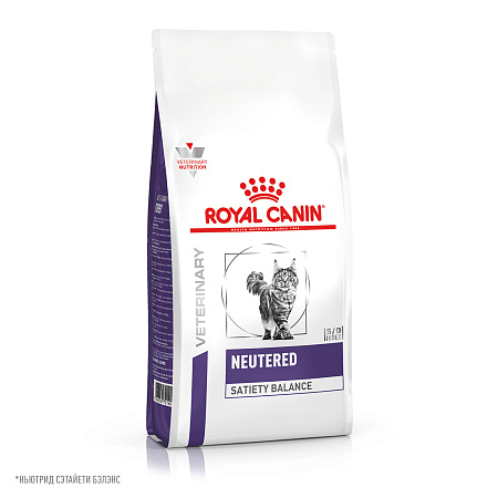 Royal canin neutered satiety balance корм сухой полнорационный для взрослых котов и кошек с момента стерилизации до 7 лет
