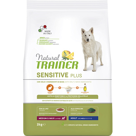 Trainer Natural Sensitive plus сухой корм с кроликом для взрослых собак средних и крупных пород