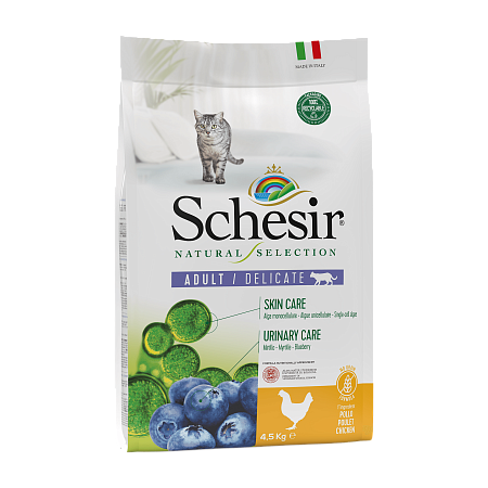 Schesir ns gluten-free с ягненком для щенков