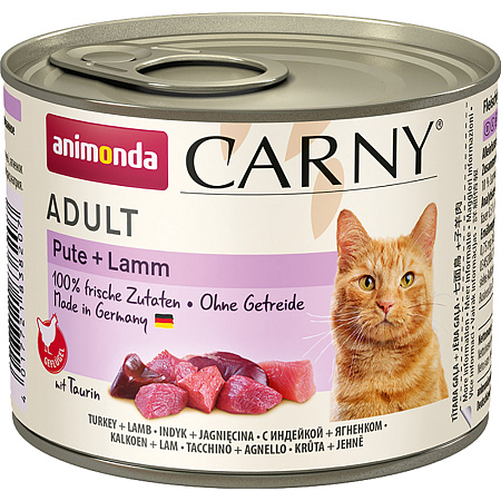 Animonda carny консервы с индейкой и ягненком для взрослых кошек