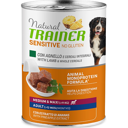 Консервы без глютена Natural Trainer Sensitive No Gluten для взрослых собак средних и крупных пород с ягненком