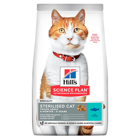 Hill's science plan сухой корм с тунцом для молодых стерилизованных кошек и кастрированных котов