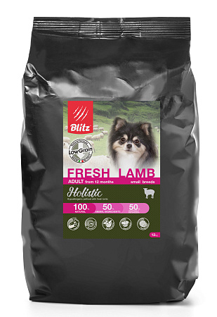 Blitz holistic свежий ягнёнок — низкозерновой сухой корм для взрослых собак мелких пород