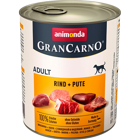 Animonda gran сarno original консервы с говядиной и индейкой для взрослых собак