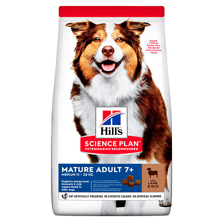 Hill's science plan сухой корм с ягненком и рисом для пожилых собак (7+) средних пород для поддержания активности и здоровья желудочно-кишечного тракта