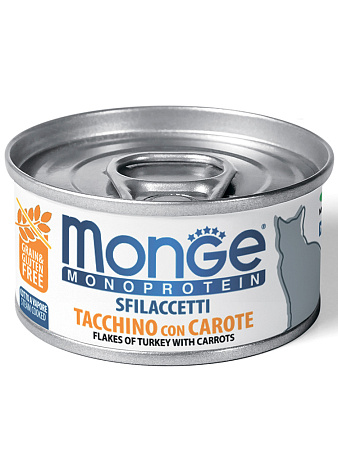Monge cat monoprotein влажный корм из индейки с морковью для кошек, мясные хлопья