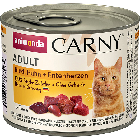 Animonda carny консервы с говядиной курицей и уткой для взрослых кошек
