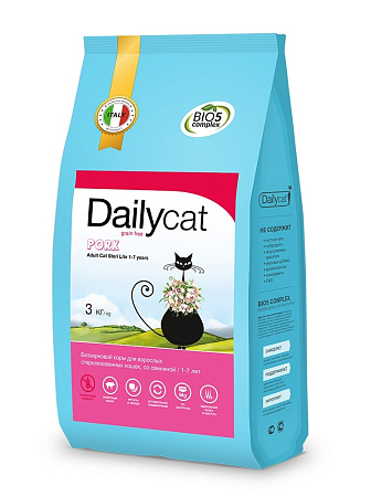 Dailycat grain free adult steri lite сухой беззерновой корм со свининой для стерилизованных кошек