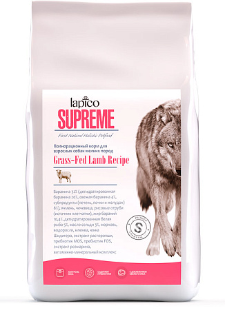 Lapico supreme сухой полнорационный корм с ягненком для взрослых собак мелких пород