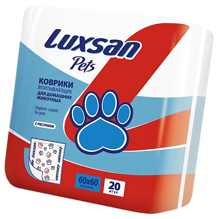 Luxsan pets коврики впитывающие  для домашних животных 60х60,уп.20 шт.